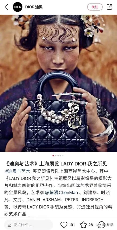 dior china scandal|dior supply chain.